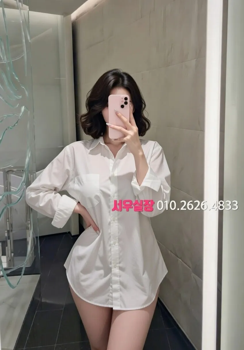 광안리 일프로 프리미엄 라인업 22번 프로필