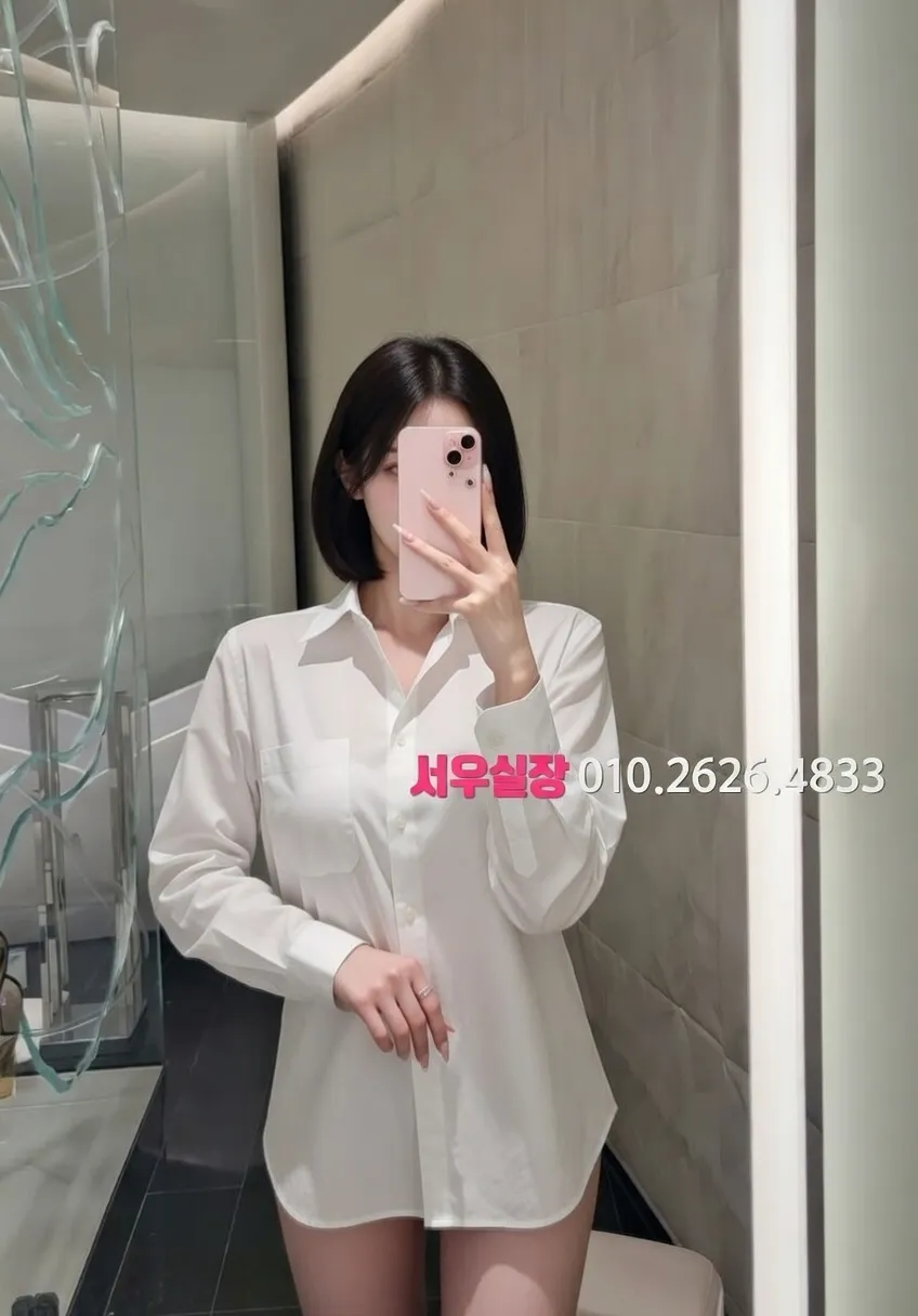 광안리 기모노룸 프리미엄 라인업 13번 프로필