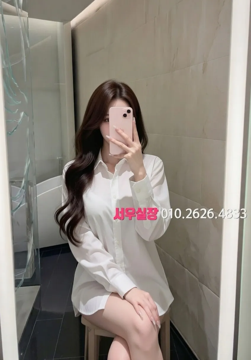 광안리 하드코어 프리미엄 라인업 13번 프로필