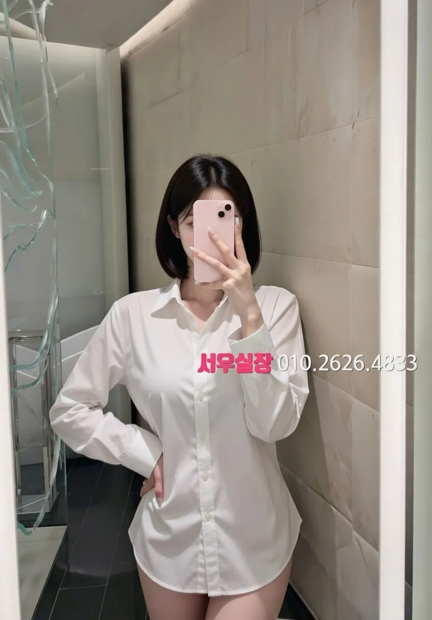 광안리 텐프로 프리미엄 라인업 17번 프로필