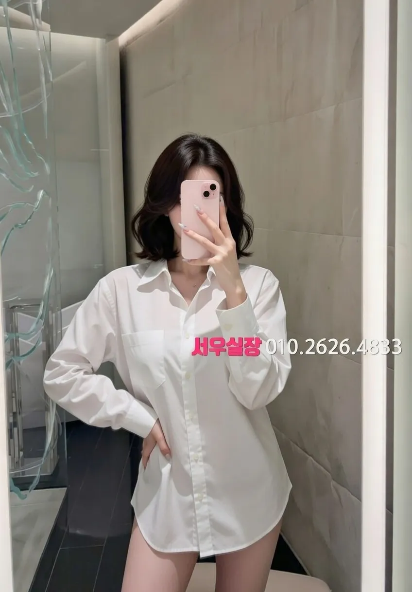 광안리 레깅스룸 프리미엄 라인업 3번 프로필