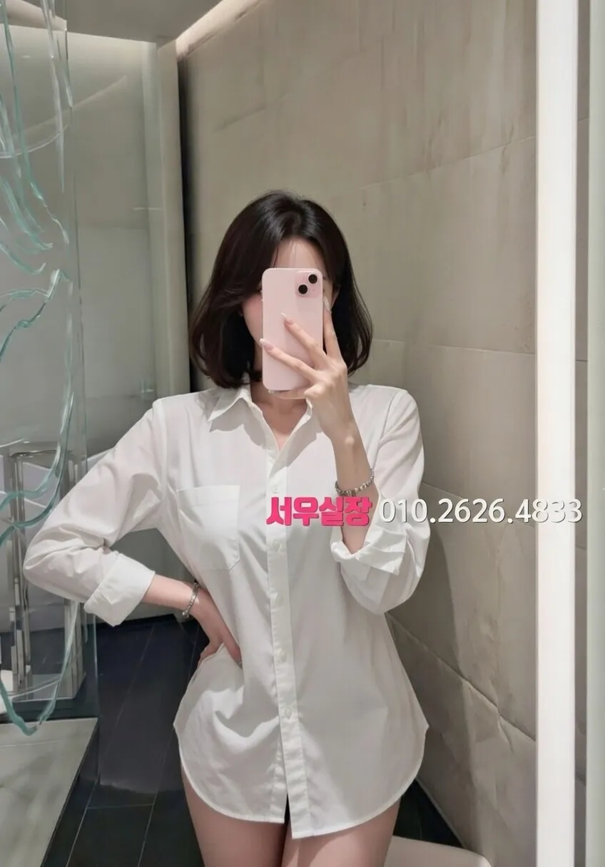 광안리 퍼블릭 추천 및 검증된 최상급 프리미엄 업소 스크린샷