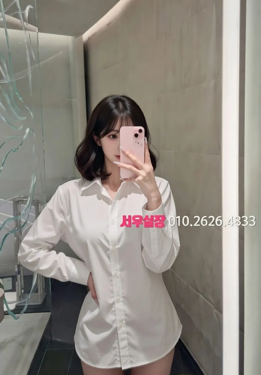 광안리 보도노래방 프리미엄 라인업 37번 프로필