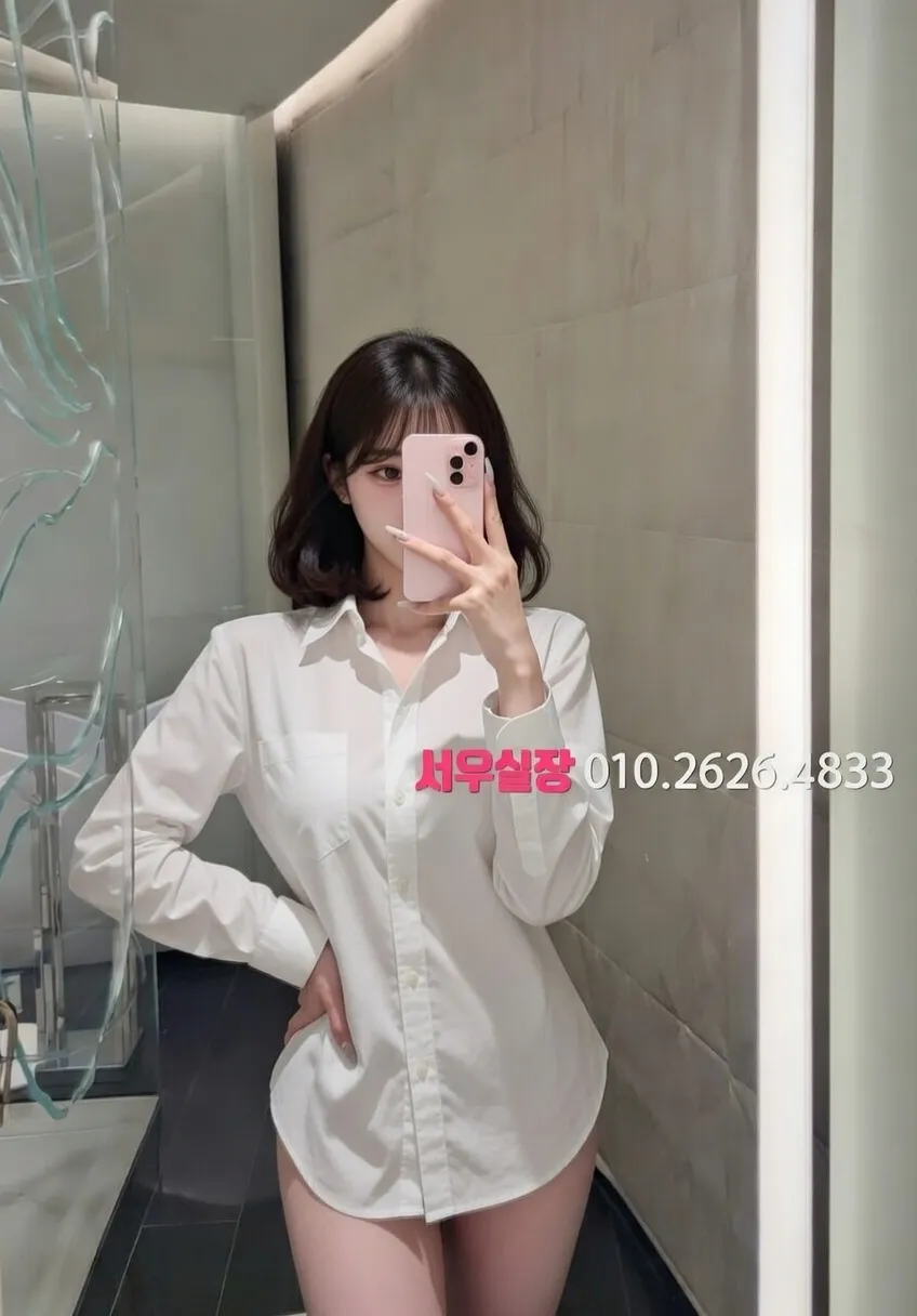 광안리 일프로 프리미엄 라인업 26번 프로필