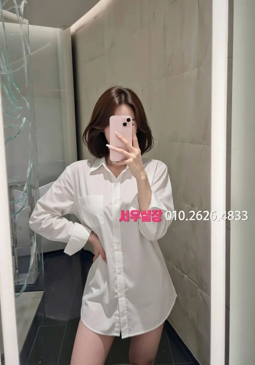 광안리 베트남노래방 프리미엄 라인업 10번 프로필