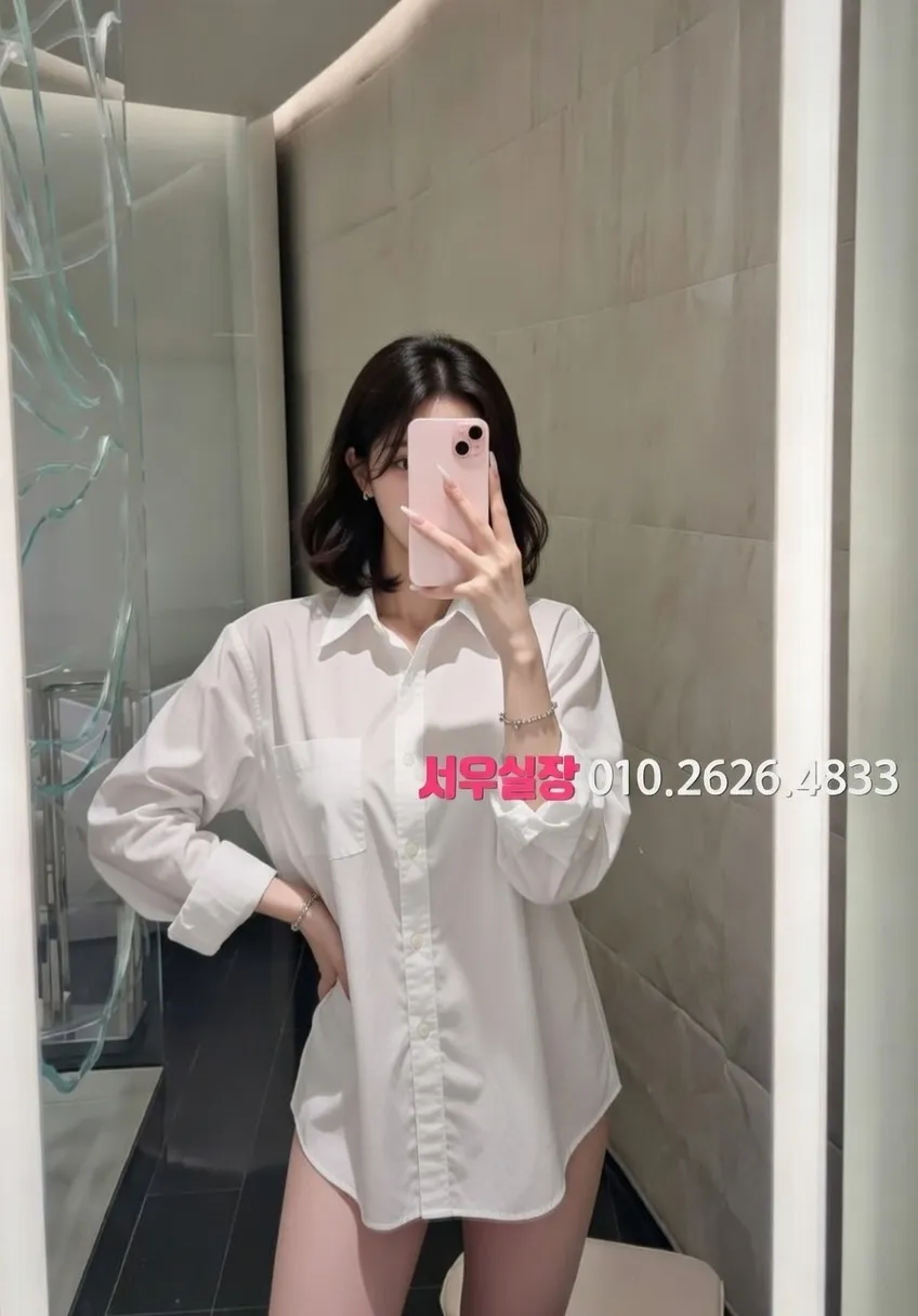 광안리 다국적노래클럽 프리미엄 라인업 8번 프로필