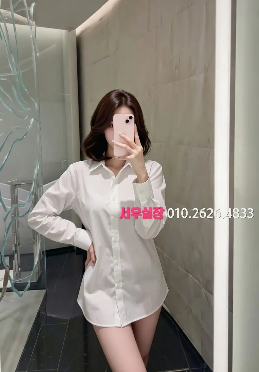 광안리 노래방 프리미엄 라인업 14번 프로필