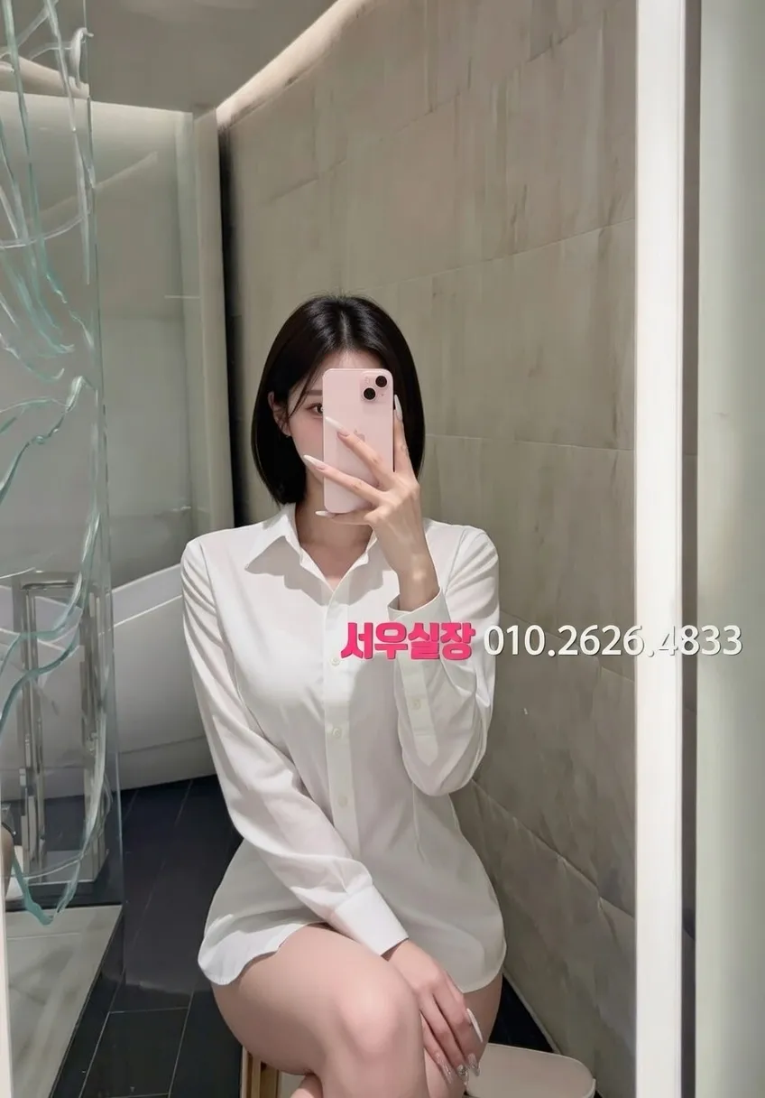 광안리 란제리룸 프리미엄 라인업 22번 프로필