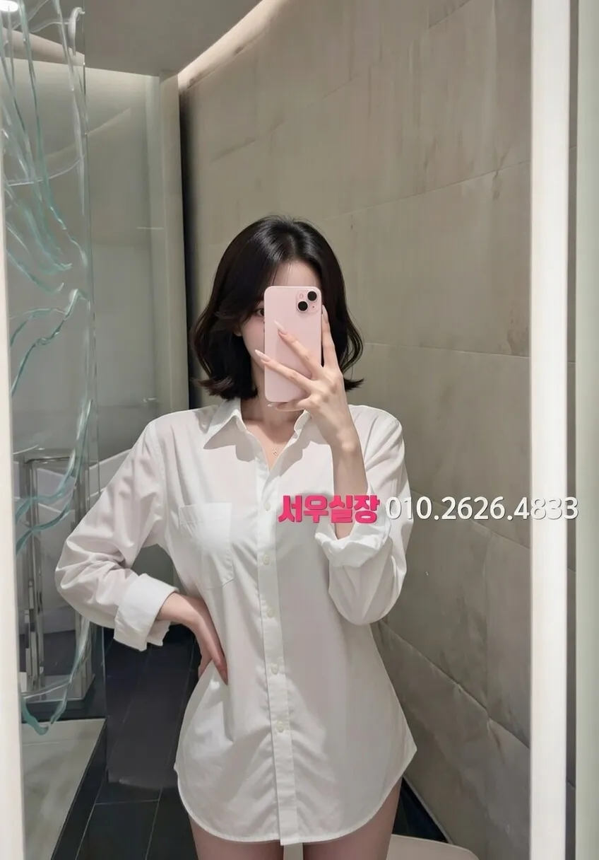 광안리 룸싸롱 프리미엄 라인업 8번 프로필