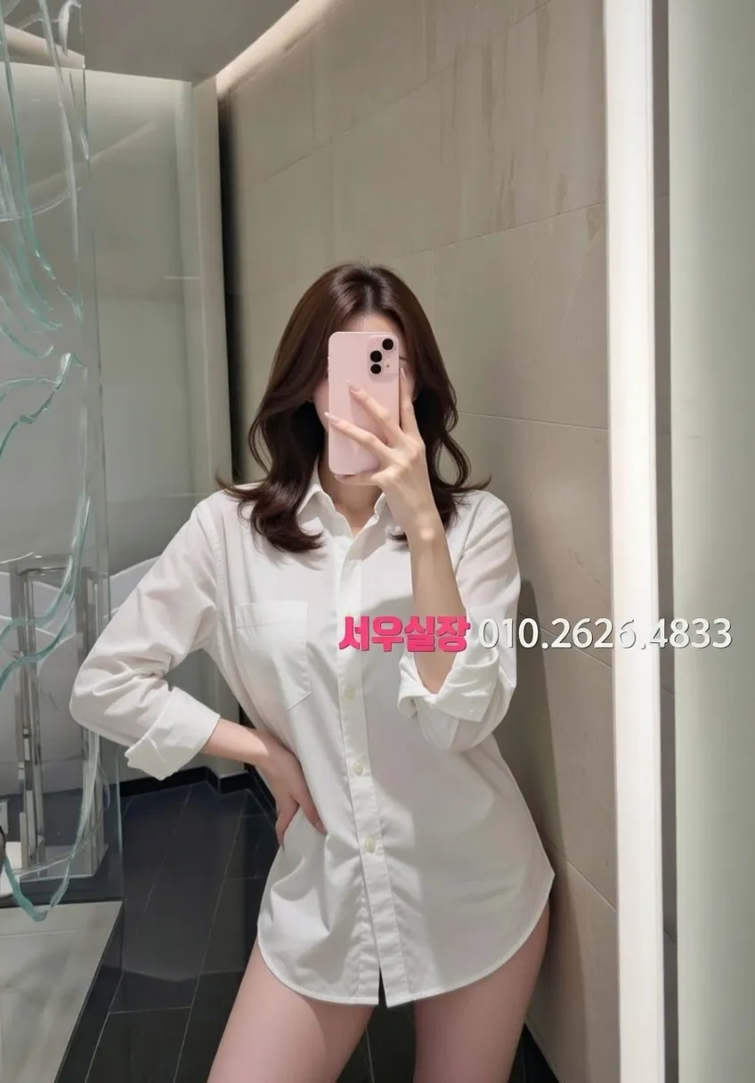 광안리 풀살롱 프리미엄 라인업 33번 프로필