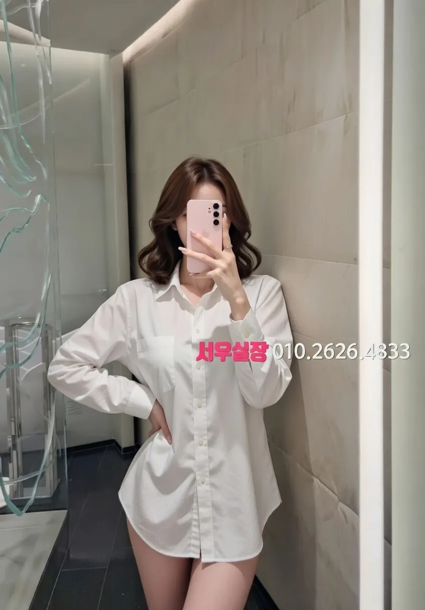 광안리 란제리룸 프리미엄 라인업 9번 프로필