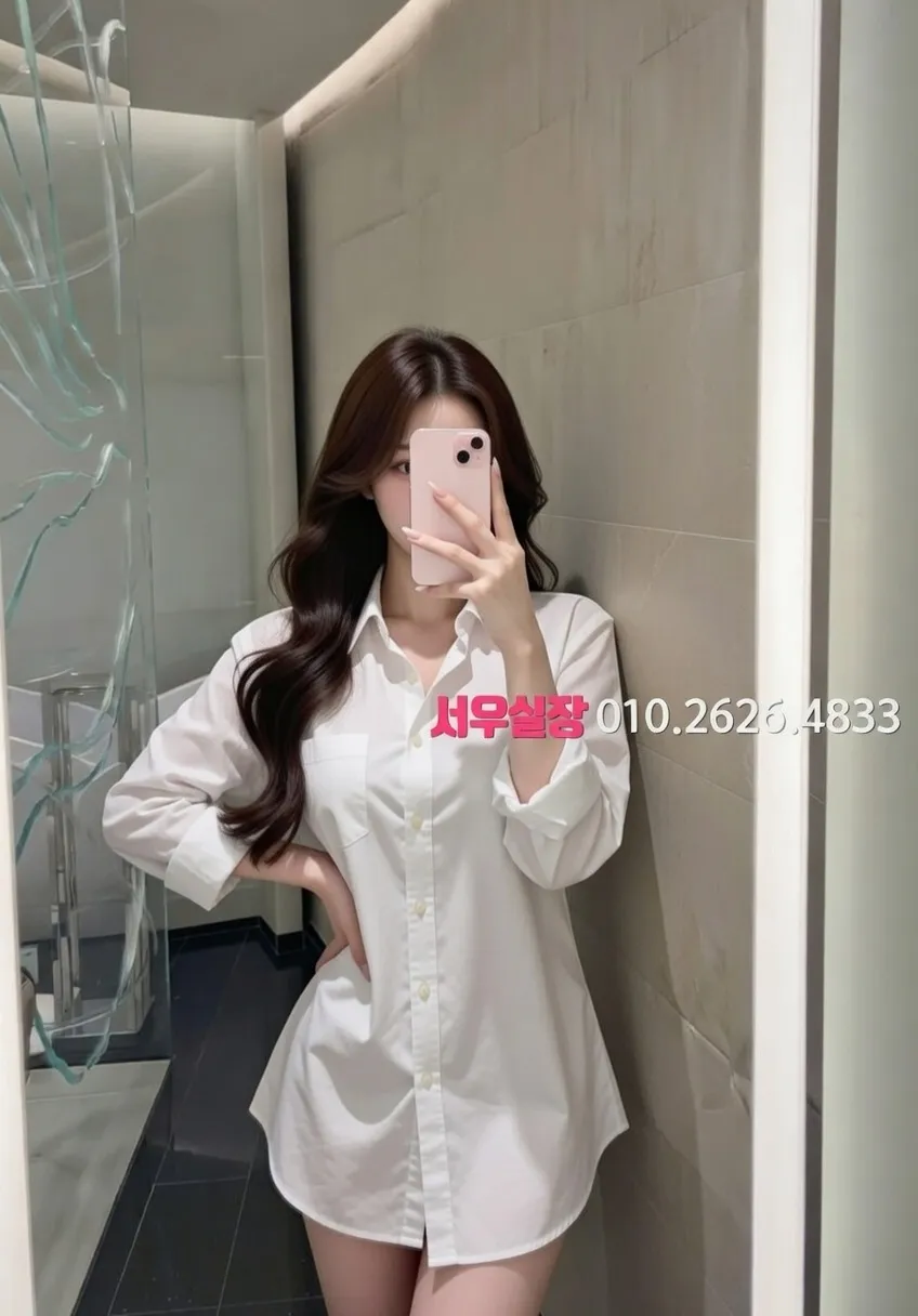 광안리 다국적노래클럽 프리미엄 라인업 4번 프로필