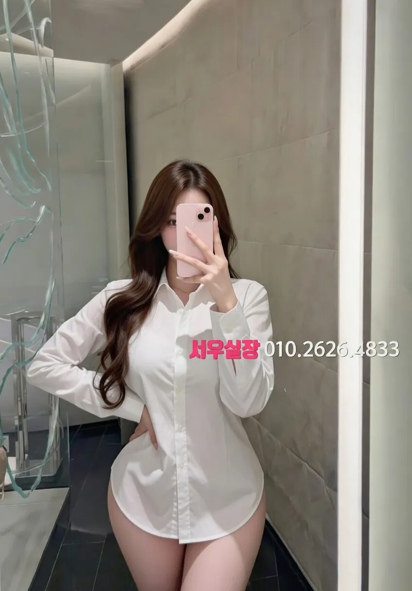 광안리 정빠 프리미엄 라인업 34번 프로필