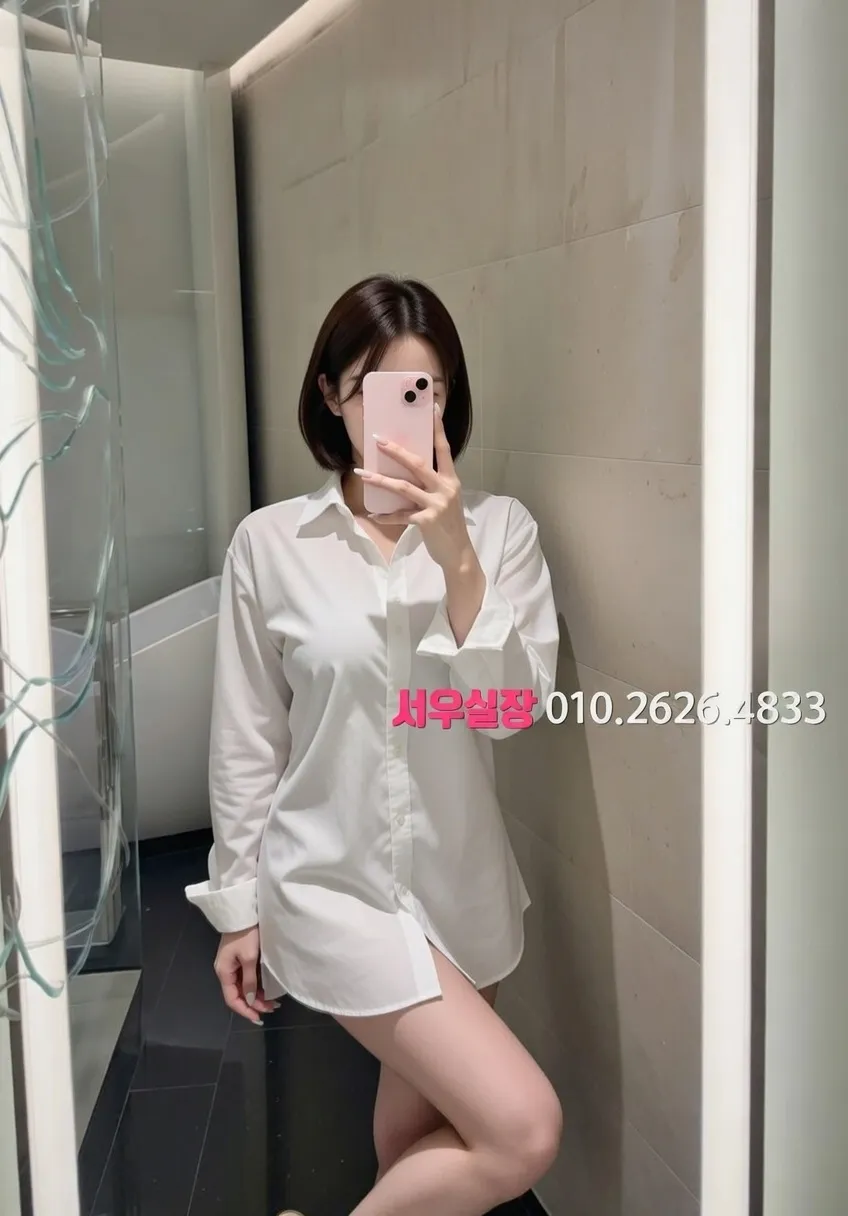 광안리 하이퍼블릭 프리미엄 라인업 7번 프로필