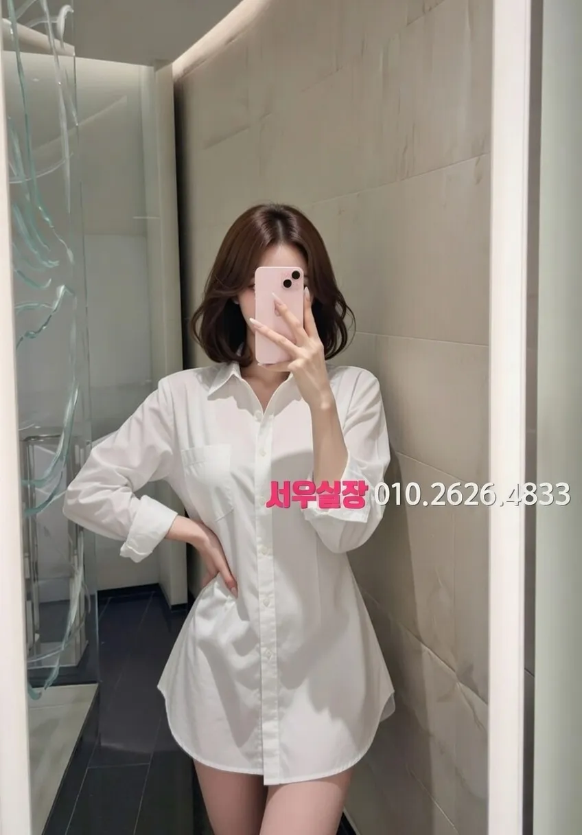 광안리 노래방 프리미엄 라인업 2번 프로필