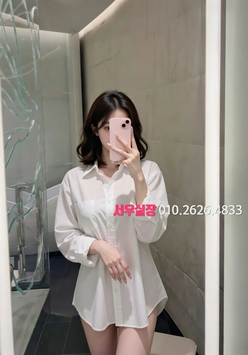 광안리 텐프로 프리미엄 라인업 37번 프로필