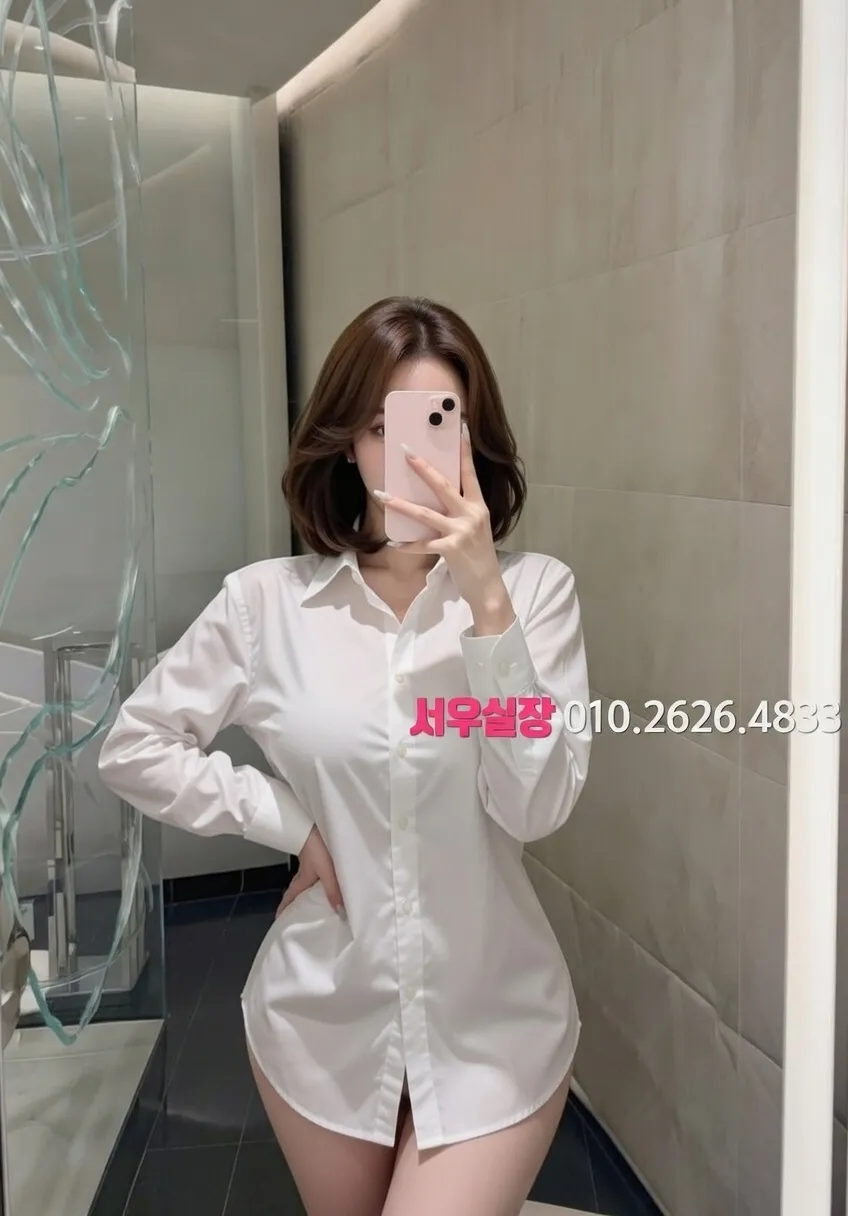 광안리 하드코어 프리미엄 라인업 20번 프로필