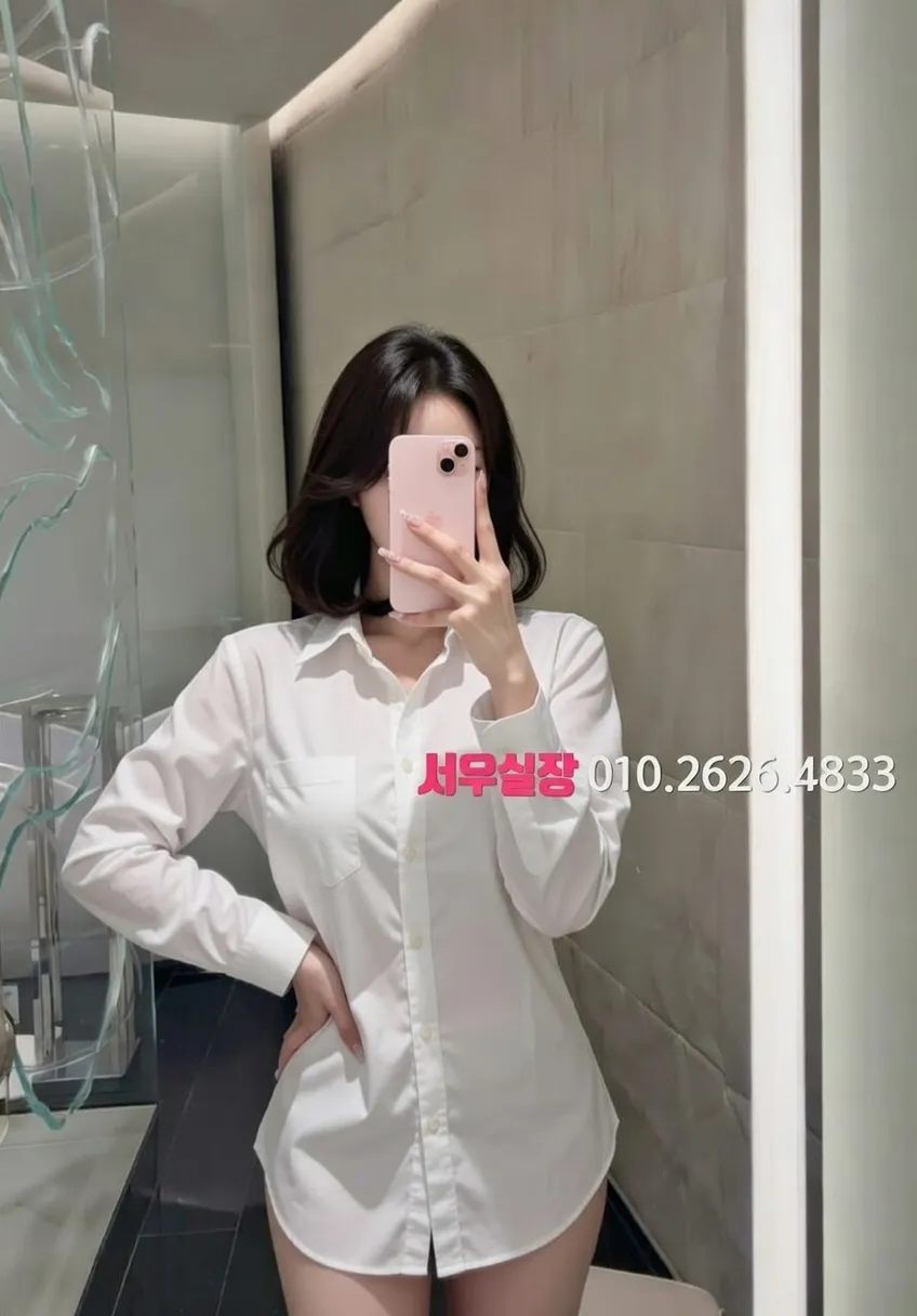 광안리 란제리룸 프리미엄 라인업 4번 프로필