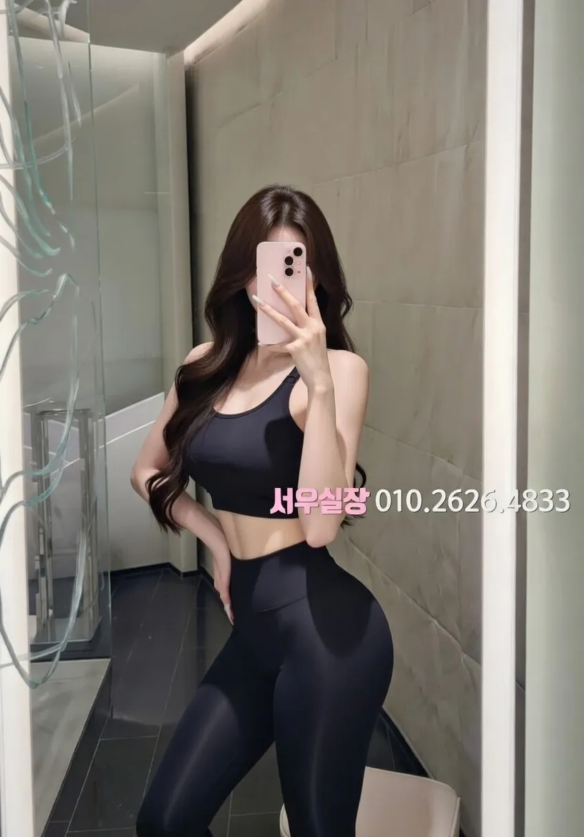 광안리 다국적노래방 프리미엄 라인업 12번 프로필