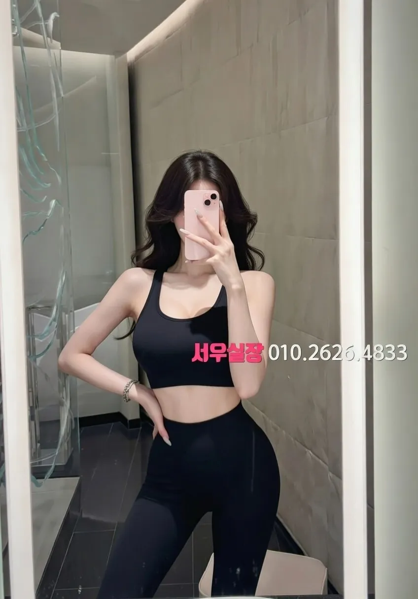 광안리 노래클럽 추천 및 검증된 최상급 프리미엄 업소 스크린샷