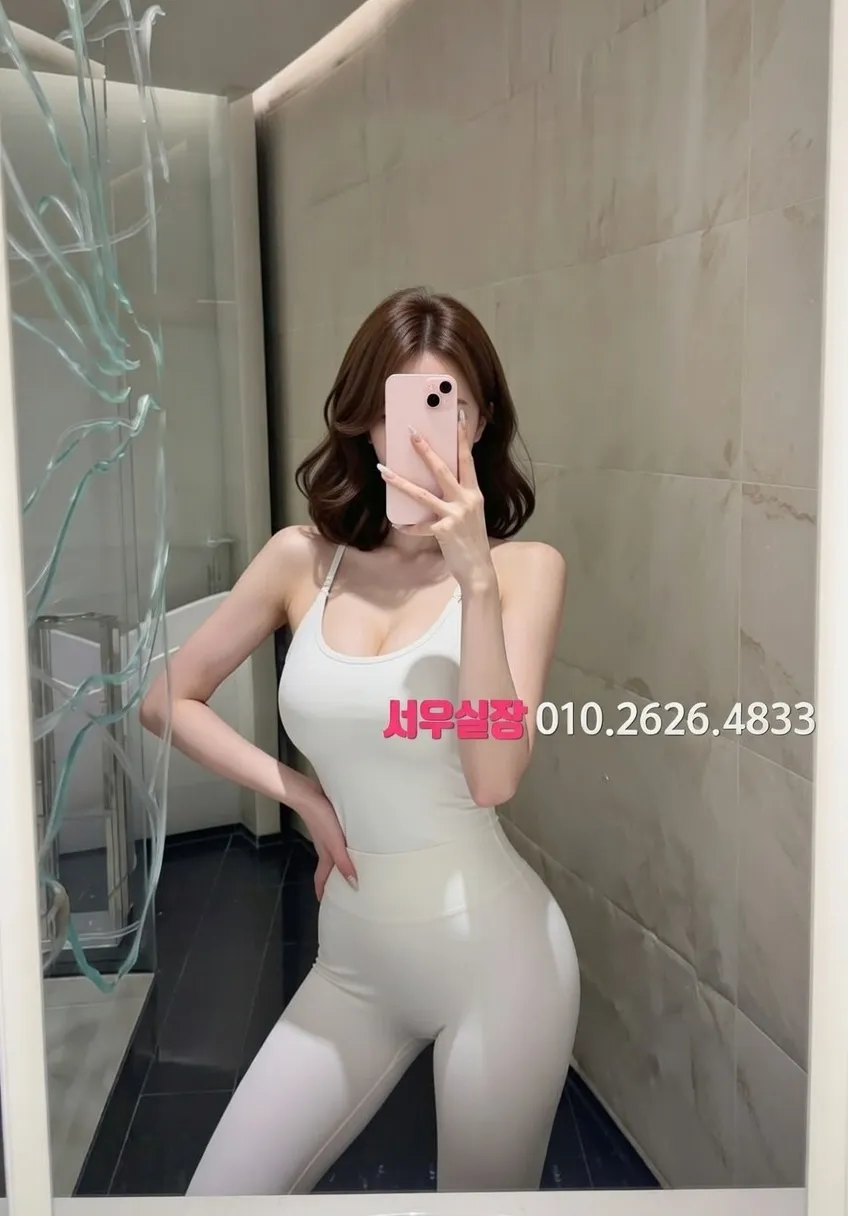 광안리 노래빠 프리미엄 라인업 39번 프로필