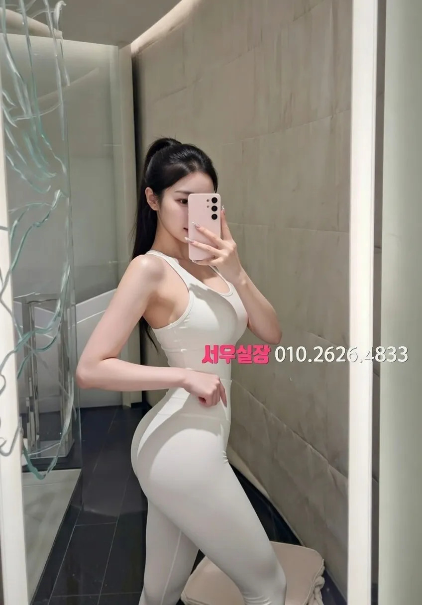 광안리 텐카페 프리미엄 라인업 23번 프로필