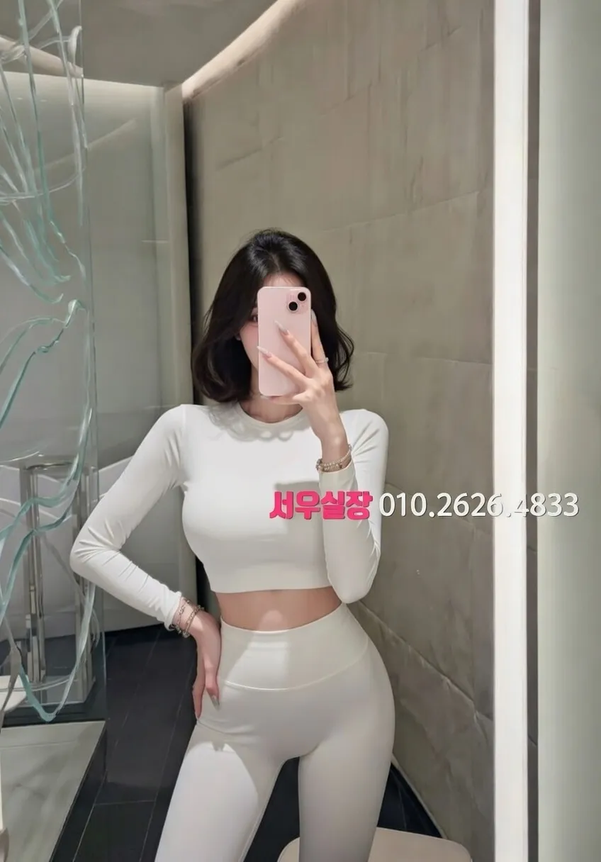 광안리 하이퍼블릭 프리미엄 라인업 15번 프로필