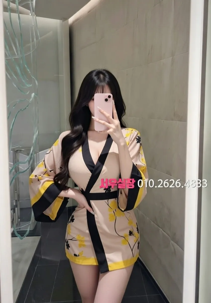 광안리 보도 프리미엄 라인업 24번 프로필