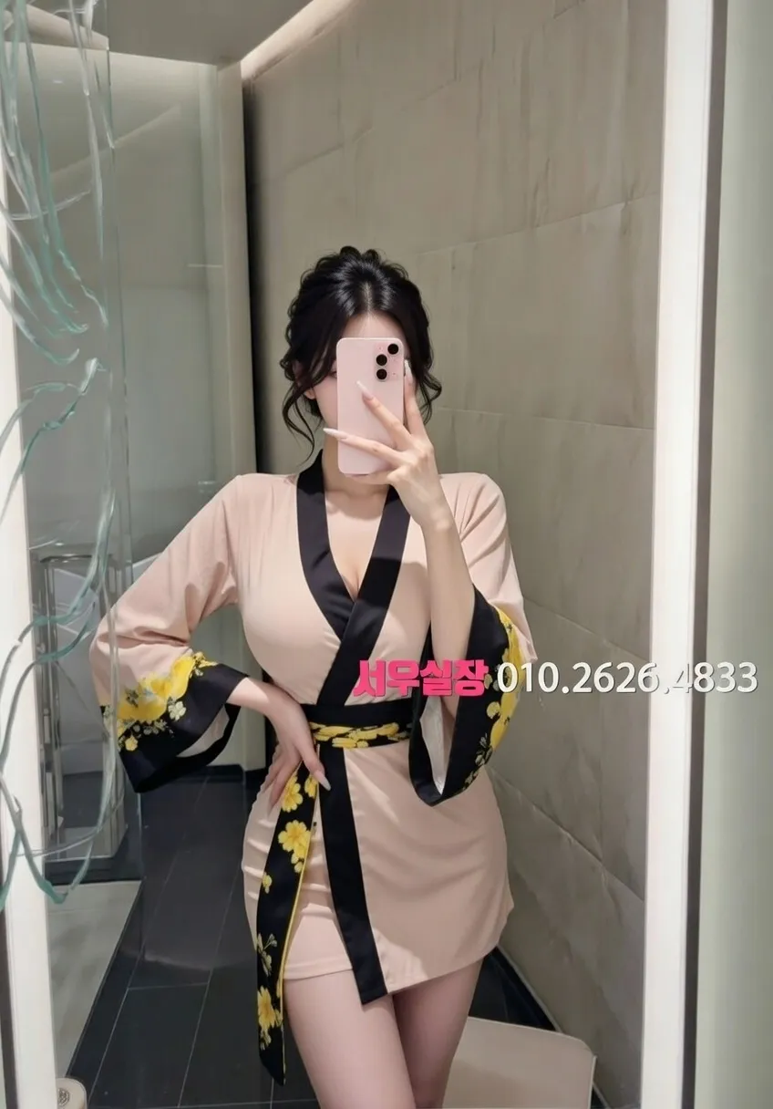 광안리 노래방 프리미엄 라인업 35번 프로필