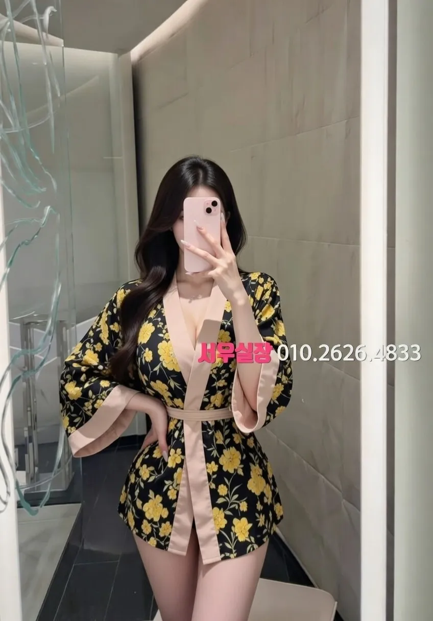 광안리 하이쩜오 프리미엄 라인업 4번 프로필