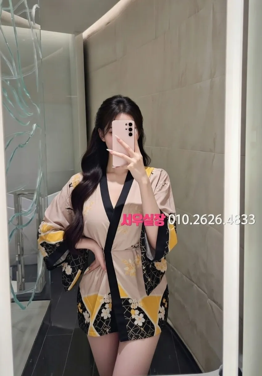 광안리 하이쩜오 프리미엄 라인업 26번 프로필