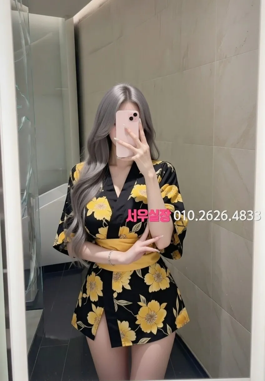 광안리 미러룸 프리미엄 라인업 31번 프로필