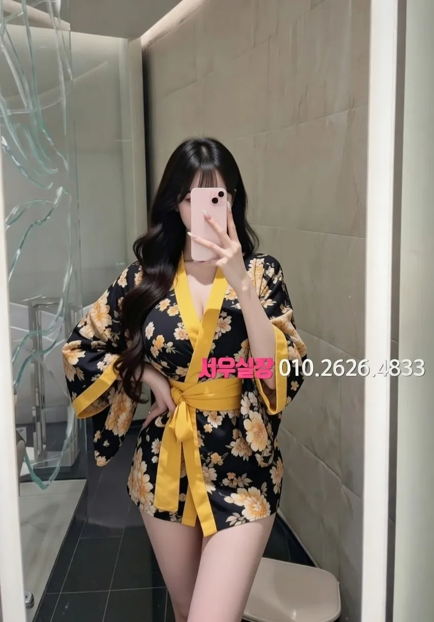 광안리 기모노룸 추천 및 검증된 최상급 프리미엄 업소 스크린샷