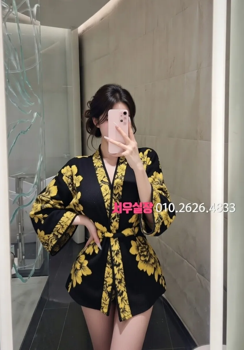 광안리 호빠 프리미엄 라인업 10번 프로필