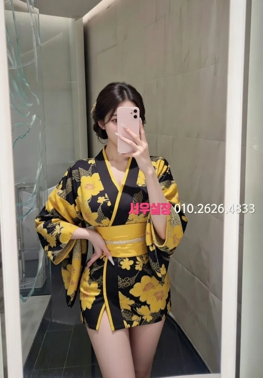 광안리 셔츠룸 프리미엄 라인업 8번 프로필