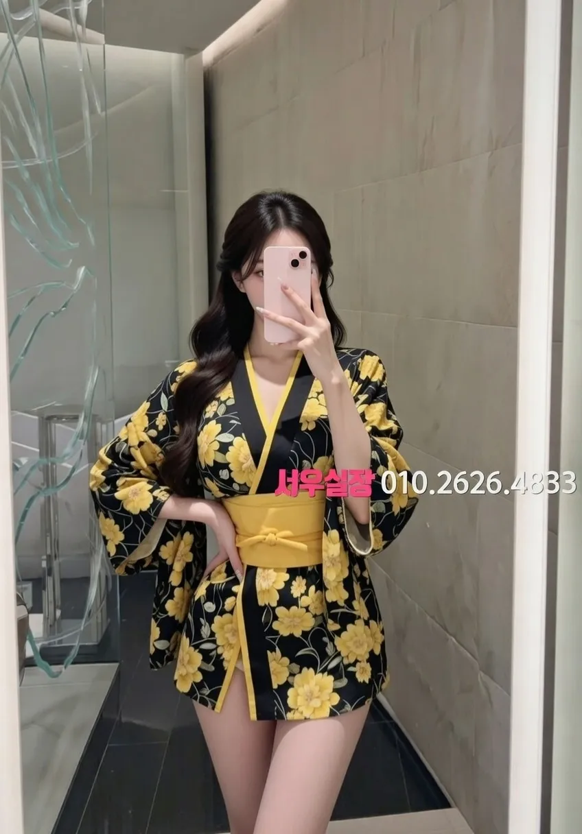 광안리 노래방 프리미엄 라인업 13번 프로필