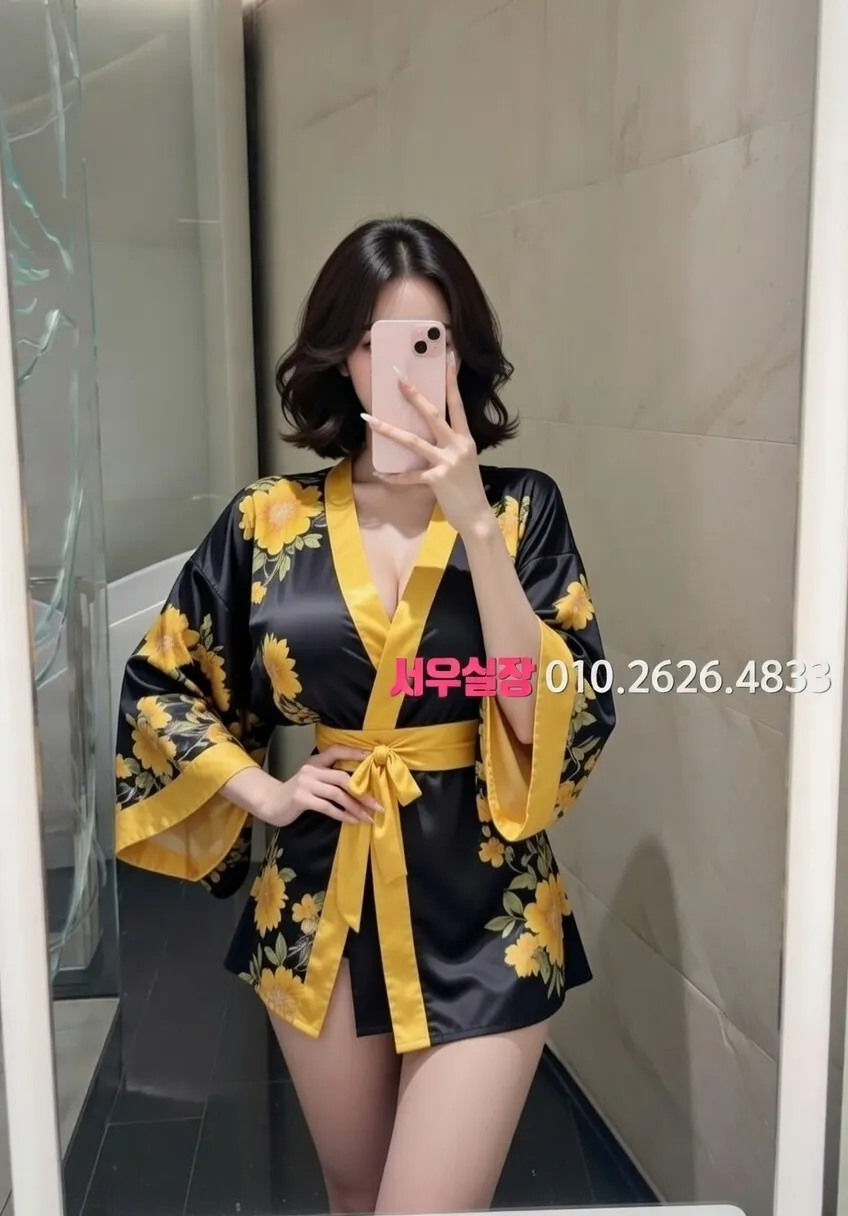 광안리 텐카페 추천 및 검증된 최상급 프리미엄 업소 스크린샷