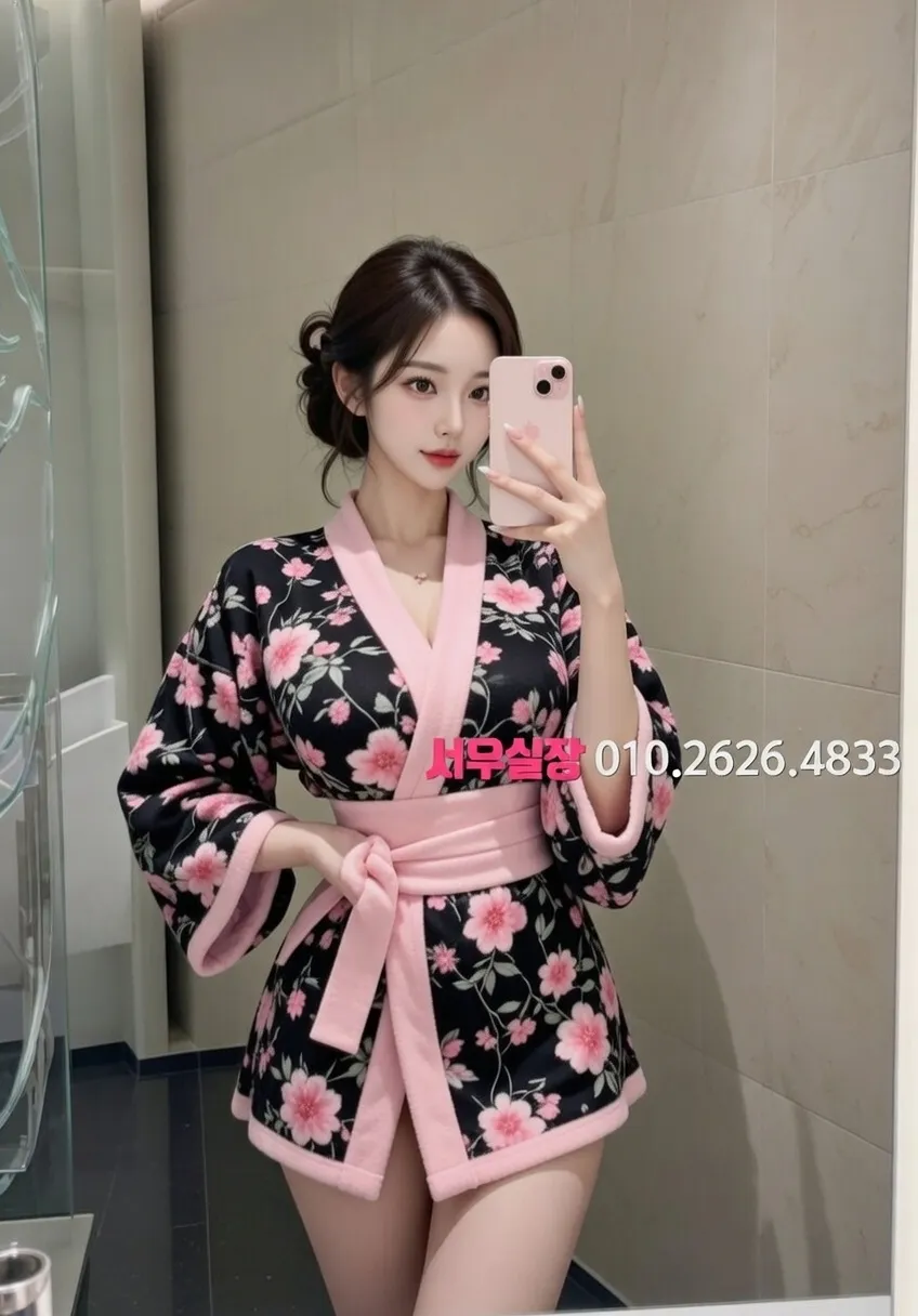 광안리 하이퍼블릭 프리미엄 라인업 18번 프로필