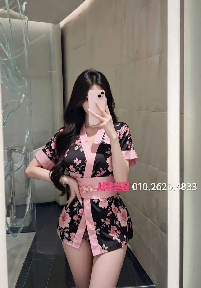 광안리 텐프로 프리미엄 라인업 29번 프로필