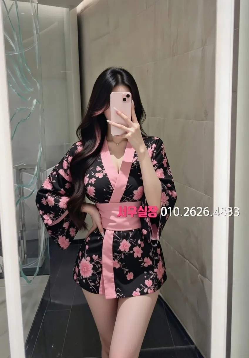 광안리 노래방 추천 및 검증된 최상급 프리미엄 업소 스크린샷