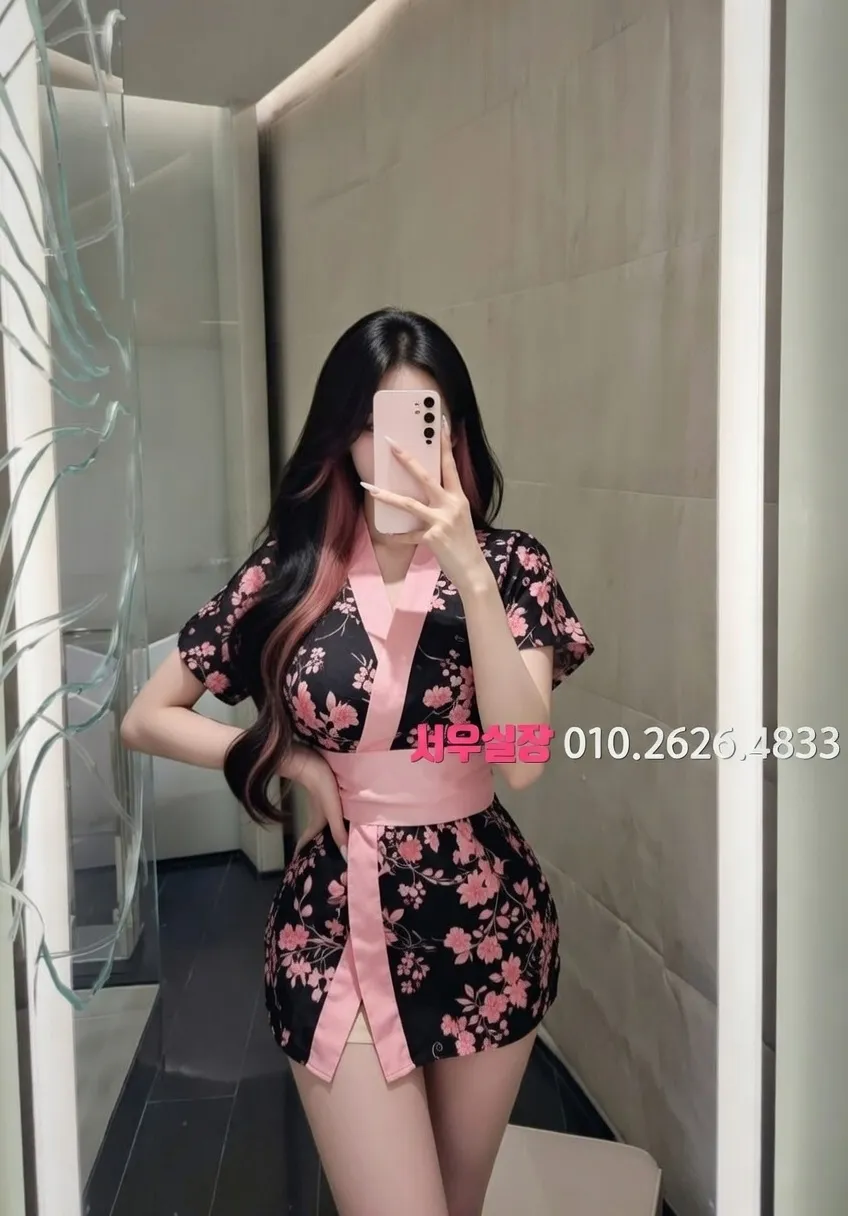 광안리 가라오케 프리미엄 라인업 13번 프로필