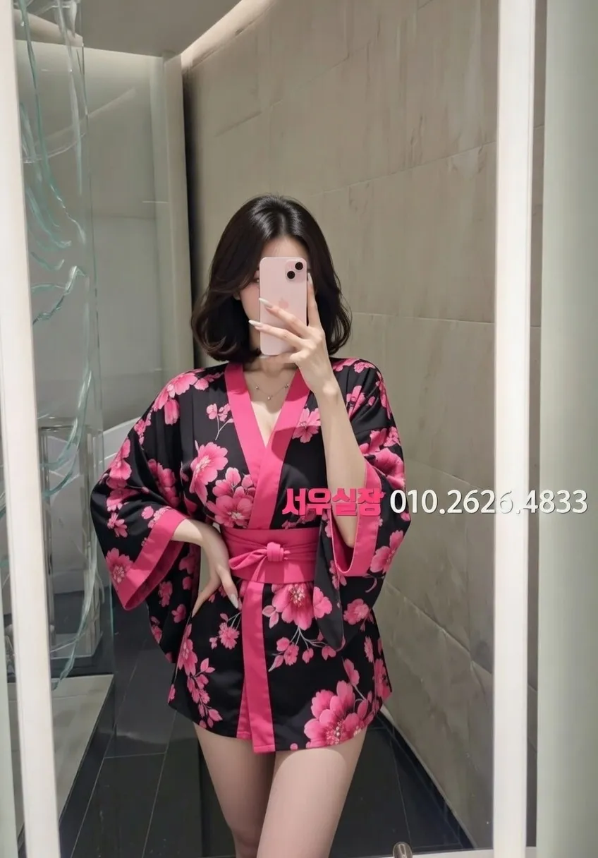 광안리 셔츠룸 프리미엄 라인업 29번 프로필