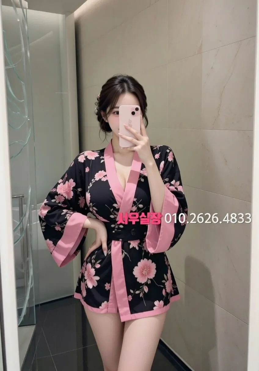 광안리 하이쩜오 프리미엄 라인업 27번 프로필