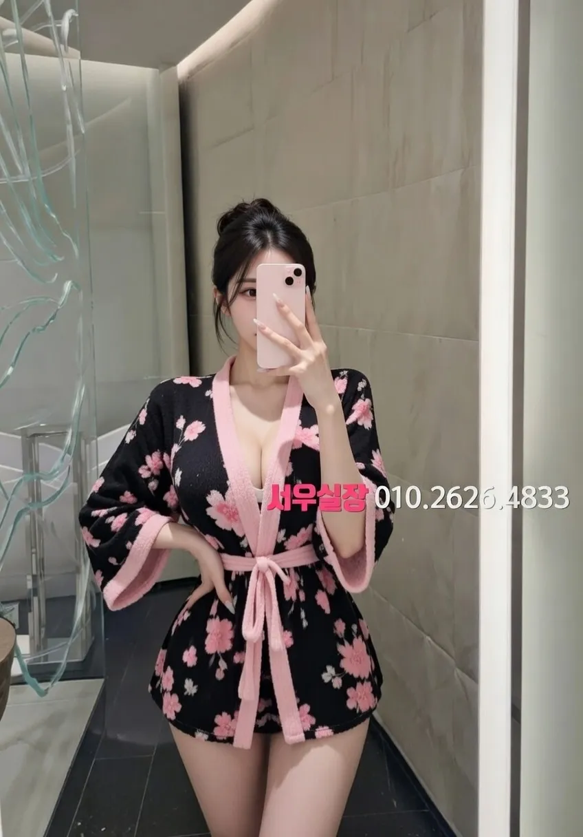 광안리 셔츠룸 프리미엄 라인업 16번 프로필