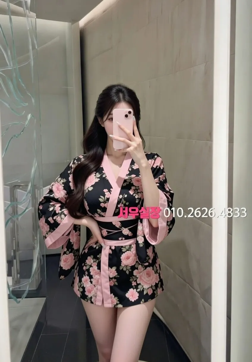 광안리 가라오케 프리미엄 라인업 7번 프로필