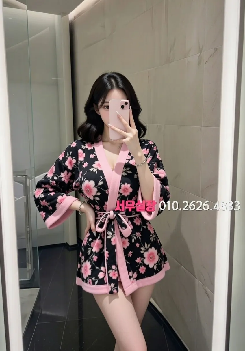 광안리 아빠방 추천 및 검증된 최상급 프리미엄 업소 스크린샷