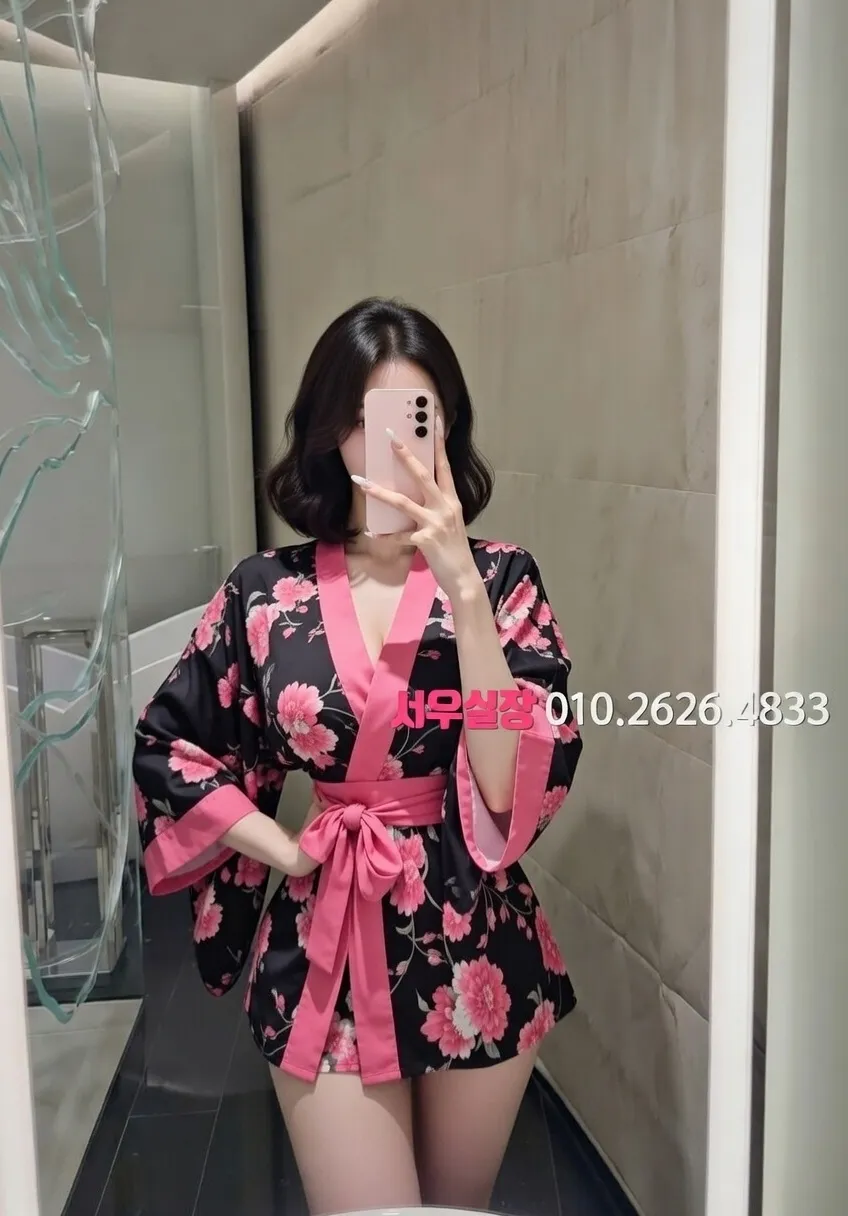 광안리 셔츠룸 프리미엄 라인업 5번 프로필