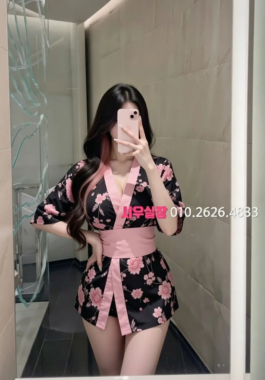 광안리 러시아노래방 프리미엄 라인업 9번 프로필