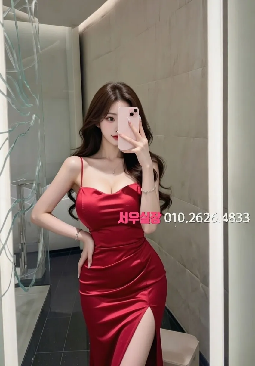 광안리 쩜오 프리미엄 라인업 1번 프로필