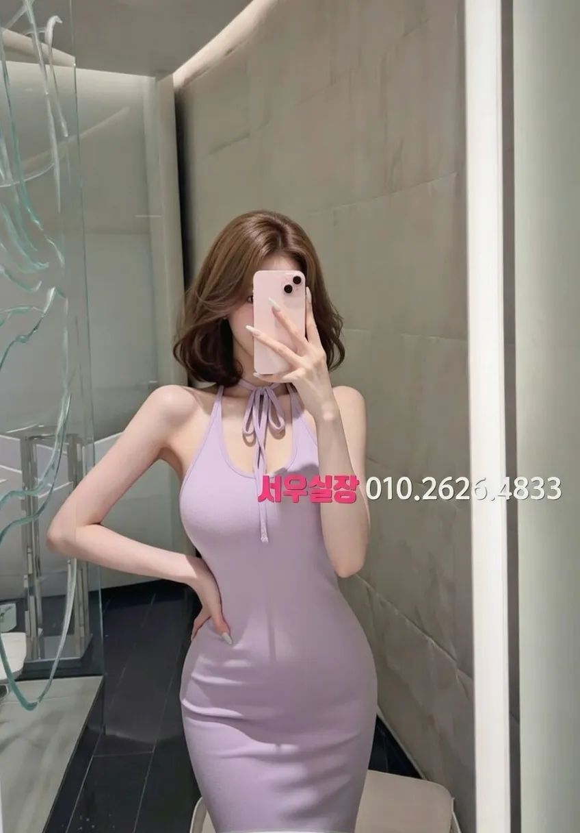 광안리 란제리룸 프리미엄 라인업 35번 프로필